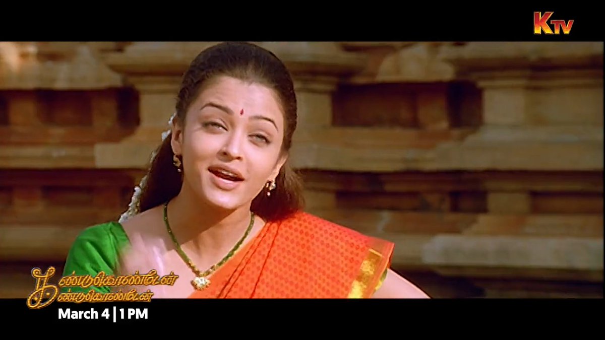 Kerala Theatre Associate On Twitter RT AjithFcOnline Engal Annan kerala-theatre-associate-on-twitter-rt-ajithfconline-engal-annan