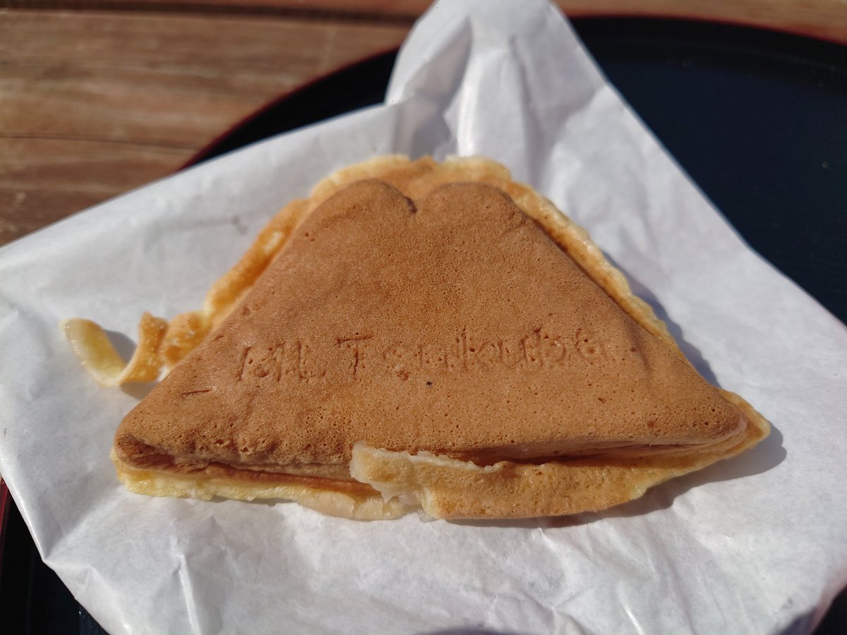 筑波山梅祭り
梅肉うどんと梅餡お焼き

#筑波山梅まつり
#筑波山