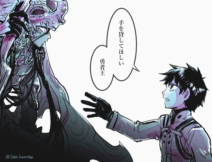 消えた選択肢 #FGO 