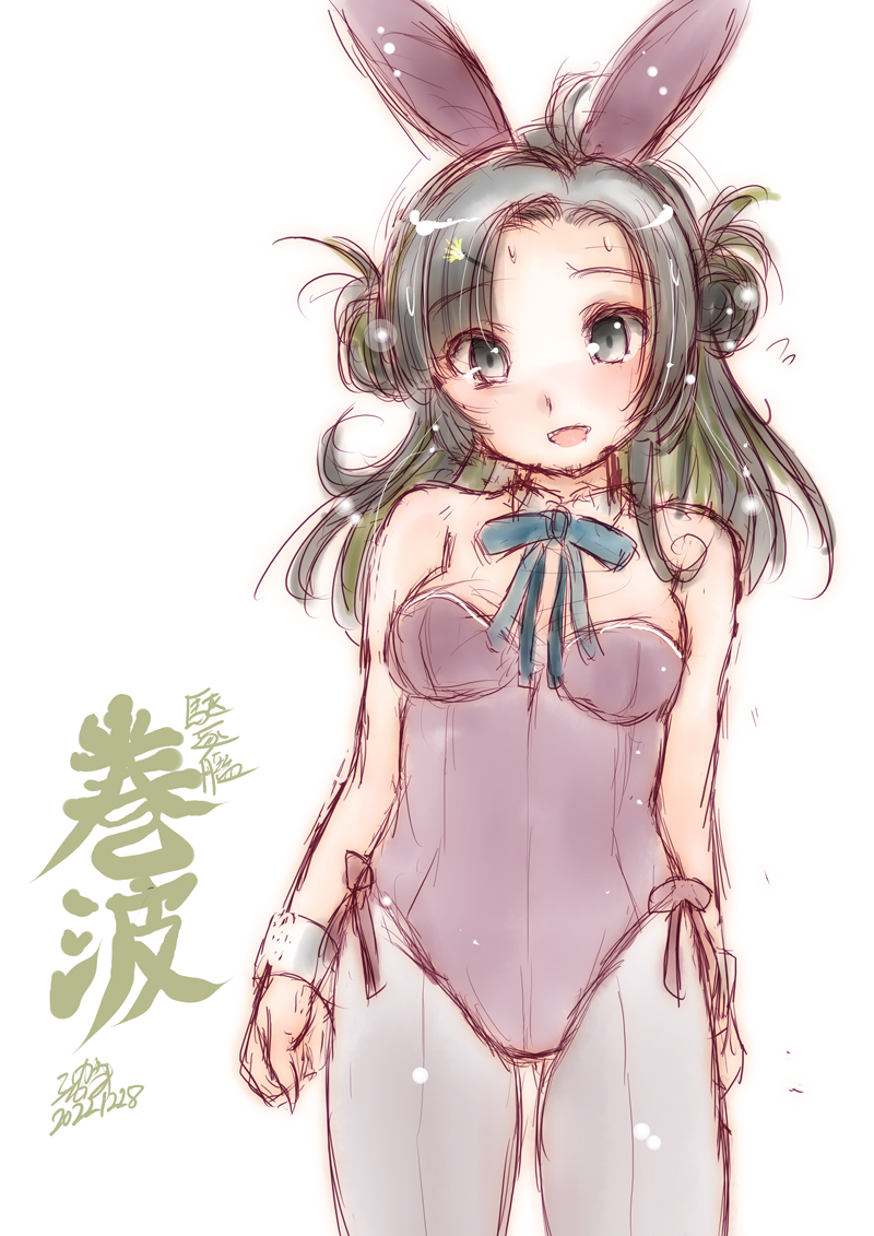 #絵柄が好みって人がいればいいなぁ
居てくれたらいいなぁ・・・ 