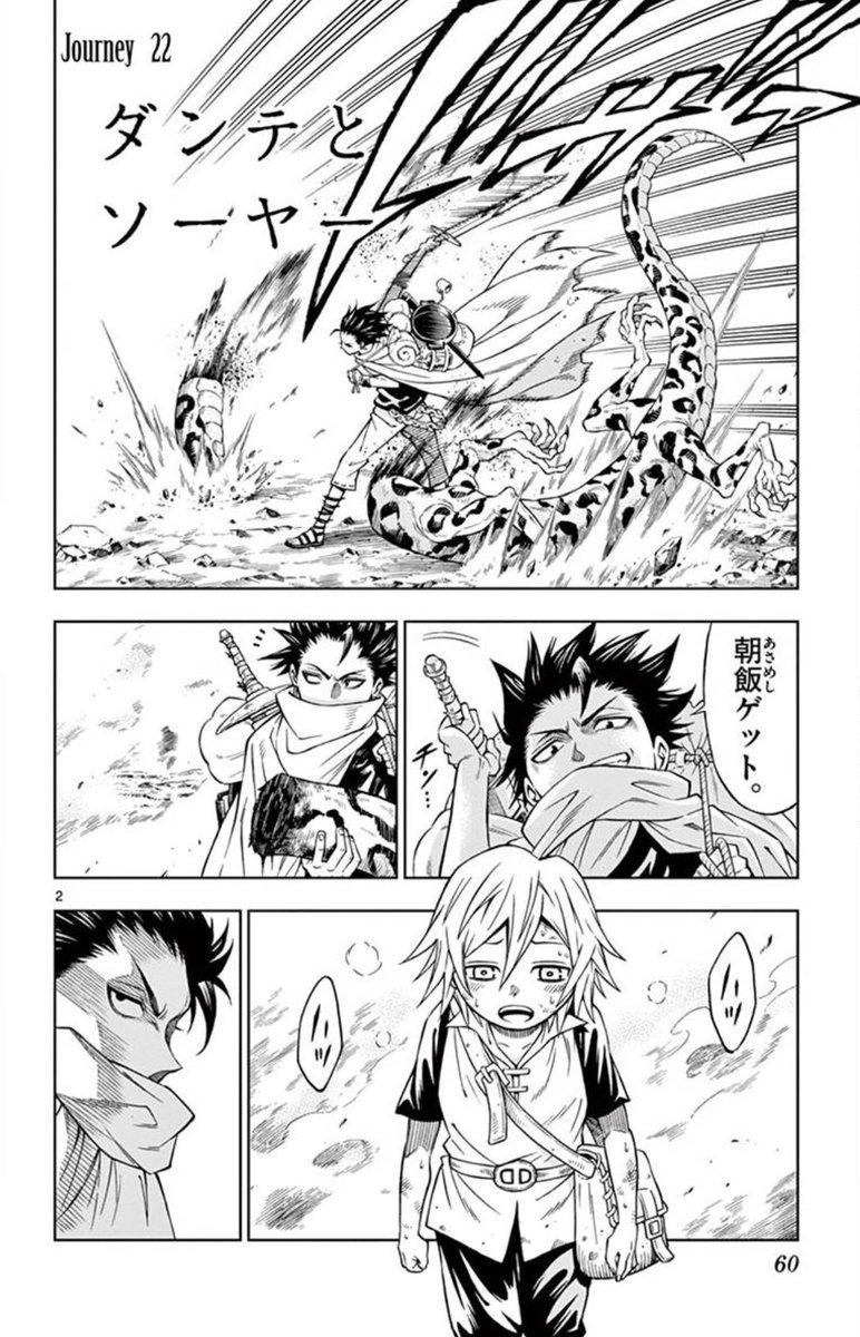 (5/12) 