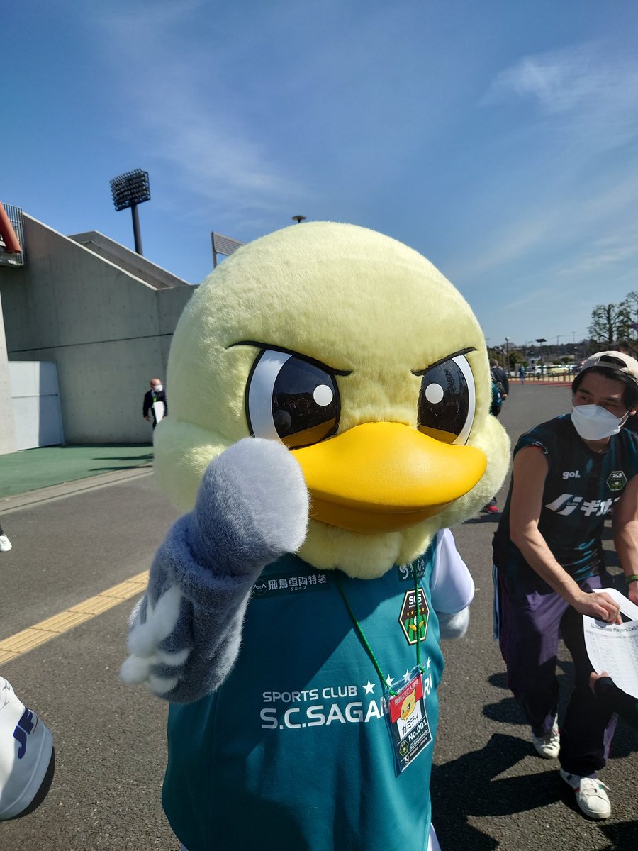 SC鳥取練習着 好し ガイナーレ鳥取