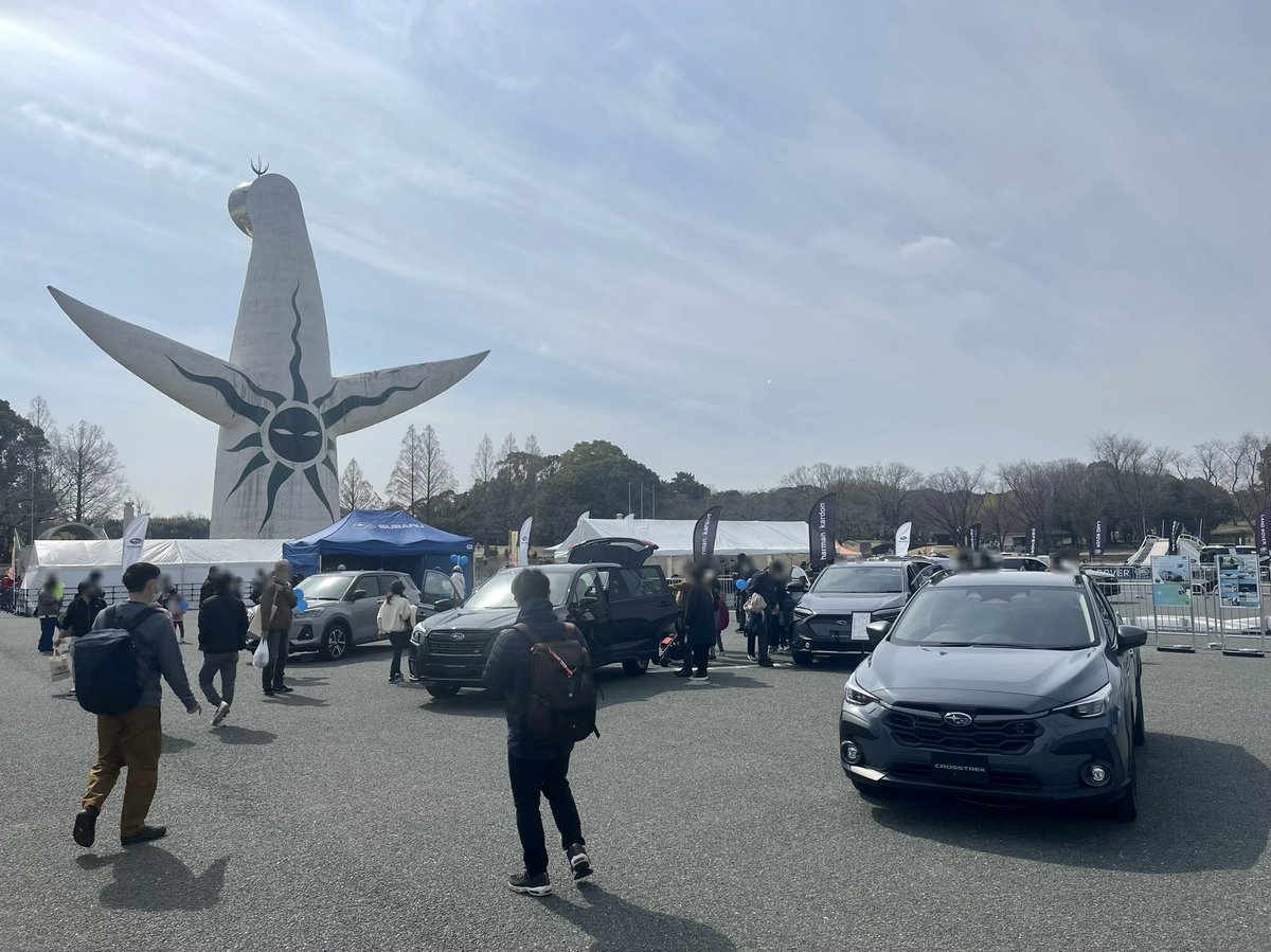 ＼今週末は大阪•万博記念公園へ／

アウトドアフェスの #SUBARU ブースにて #ハーマンカードン サウンドをご体感いただけます！

🗓3月4日(土), 5日(日)
⏰10:00-17:00

会場では3色のレガシィアウトバックをご覧いただける他、ぶつからないミニカーもプレゼント！お気軽にお立ち寄りくださいませ🤗