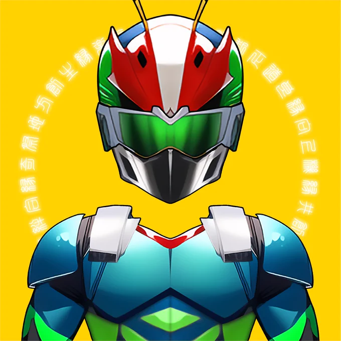 本日のENISHIは仮◯ライダー!キャラアイデア企画でご応募頂いた中から生まれました!ツクヨミくん  のアイデアリリース予定日4/9ENISHI  #縁で繋がろう 