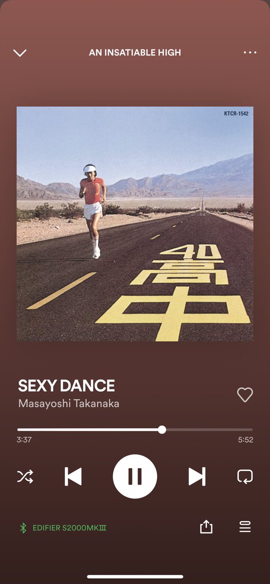 Real music hours