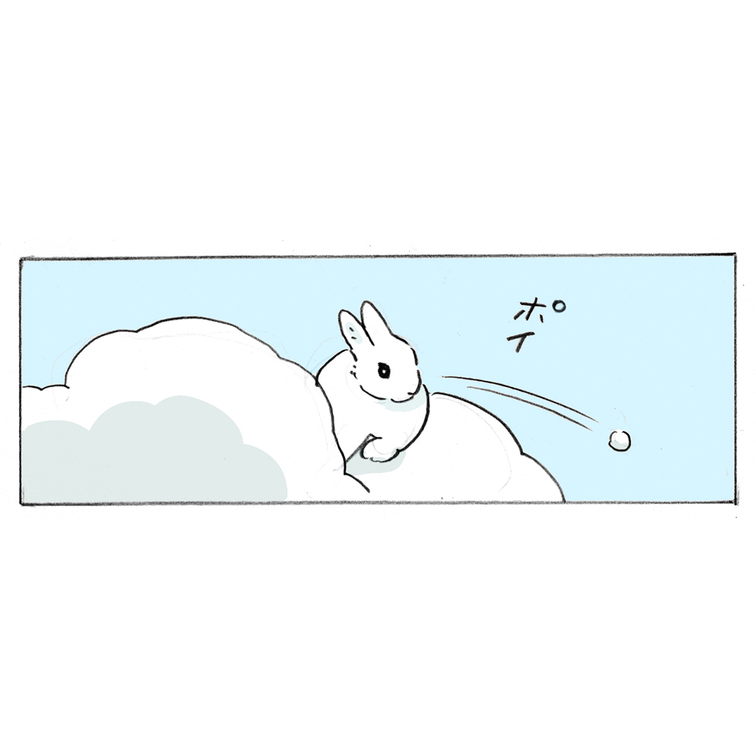 いたずら🐇☁ 