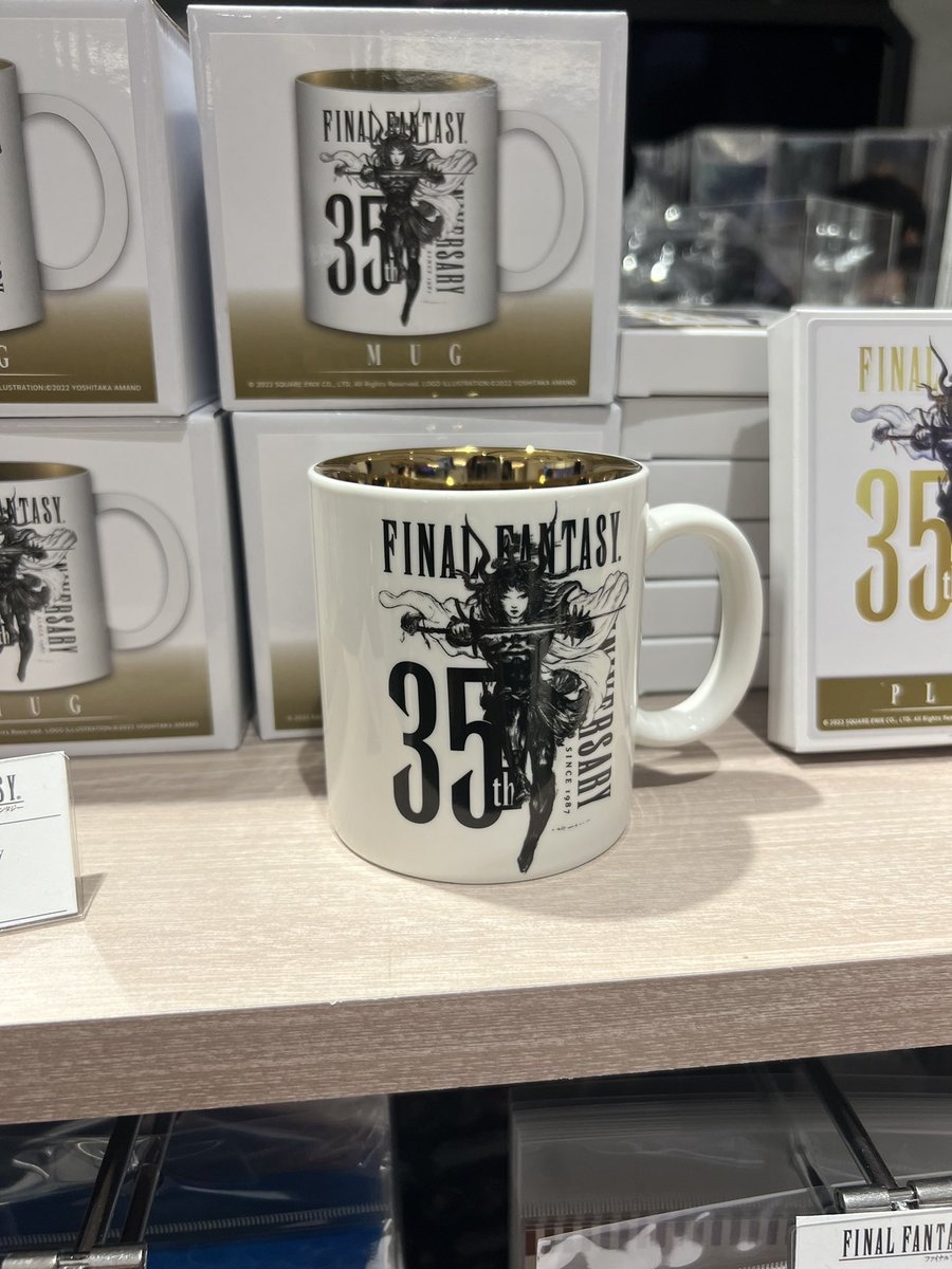 ファイナルファンタジー マグカップ グッズ 希少 FF