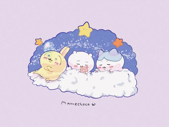 安眠サンドイッチ#ちいかわファンアート 