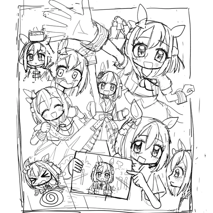 練習 