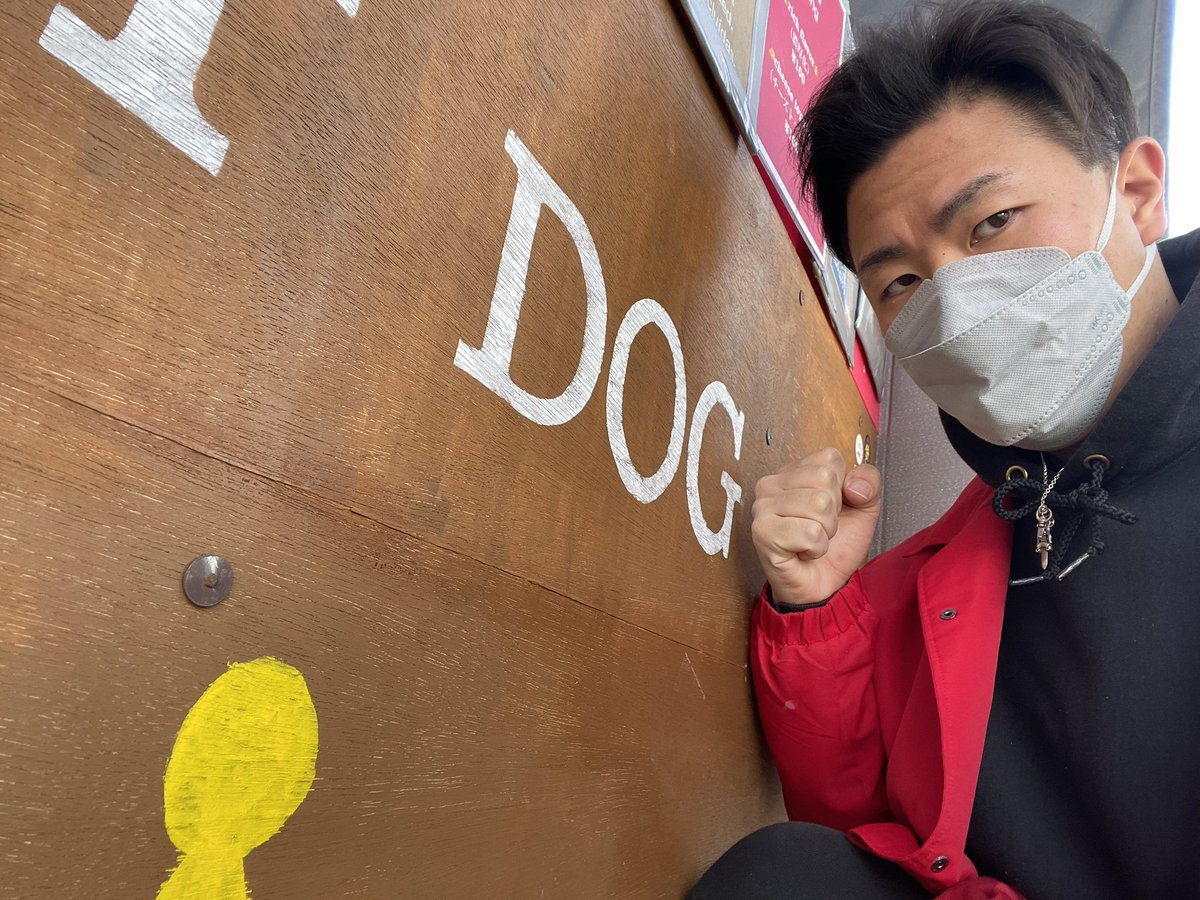 Getdog4Getdog's tweet photo. こんにちは、今日も暖かく良い日ですね笑
20時30分までサボり仲間募集中です！
#大人のサボり場 
#getdog
#針テラス https://t.co/A8lHhCNLGz