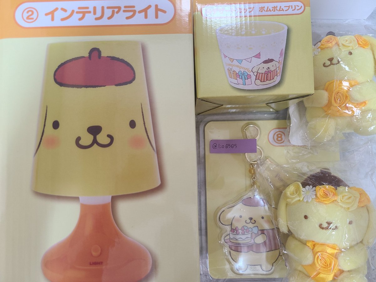 【譲渡】サンリオ くじ フラワー プリン ポムポムプリン

譲)インテリアライト・デザートカップ・キーホルダー・フラワーくじ2022ぬいぐるみチャーム×2

5点セットで3000円(送料込み)

お気軽にお声かけ下さい😊
