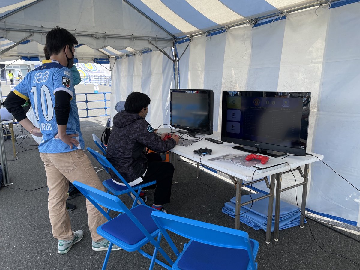 ⚽本日は第3節!!⚽️
モンテディオ山形 VS 
             #ジュビロ磐田 戦!!

ヤマハスタジアムより
13:55キックオフ✊

#FMHaro!では13:55～
実況:伊藤圭介でお送りします！

3/29(土)の栃木SC戦の
ペアチケットを1名様に🎁✨
あて先✉️:jubilo@fmharo.co.jp

eスポーツのイベントブース
ありますよ！