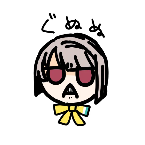 もうおひるすぎてるじゃないですか・・ 