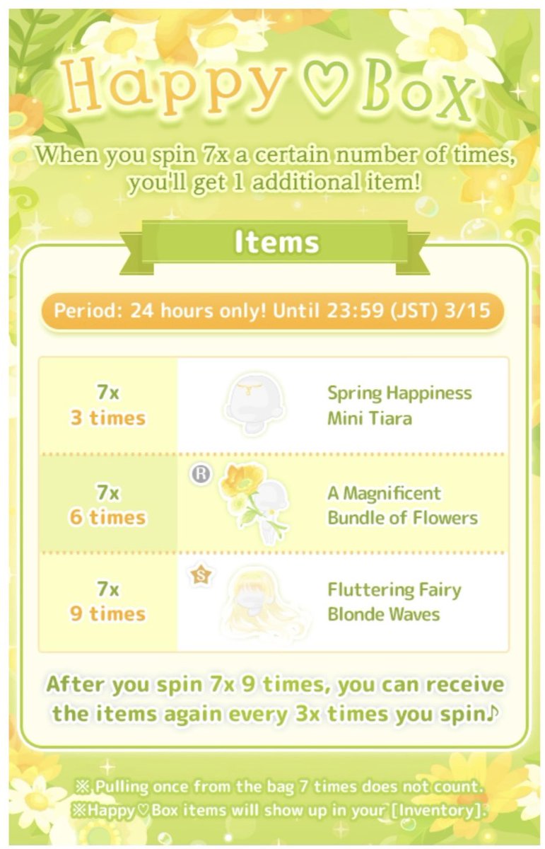 SweetDaysShop's tweet photo. $400

Please keep in mind it takes 24k coins to obtain a dupe and within 24 hours! This was the first sweets collection happy box and first animated hair.
This was also released before the new coin rate, when it was $100 USD for 7777 coins. https://t.co/glPtyXuXd6