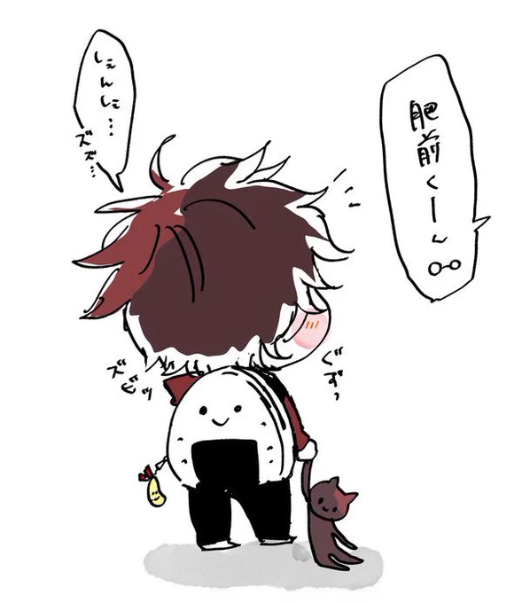 原稿以外の落書きしたーーーーーーーーーーーーーーーーーーーーーーーーーーーーーーーーーーーーーーーーーーーーーーーーーーーーーいいいいいい 