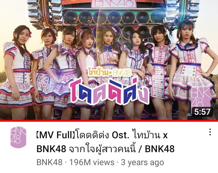 nongpawhere's tweet photo. โดดดิด่งแมสมาก วงพี่วงน้องชอบสุดๆ ตัดภาพไปที่ออริจินัลเซ็ม แกรดหมดแร้ว 5555555555​555555555555556566 https://t.co/ece8guVx0u