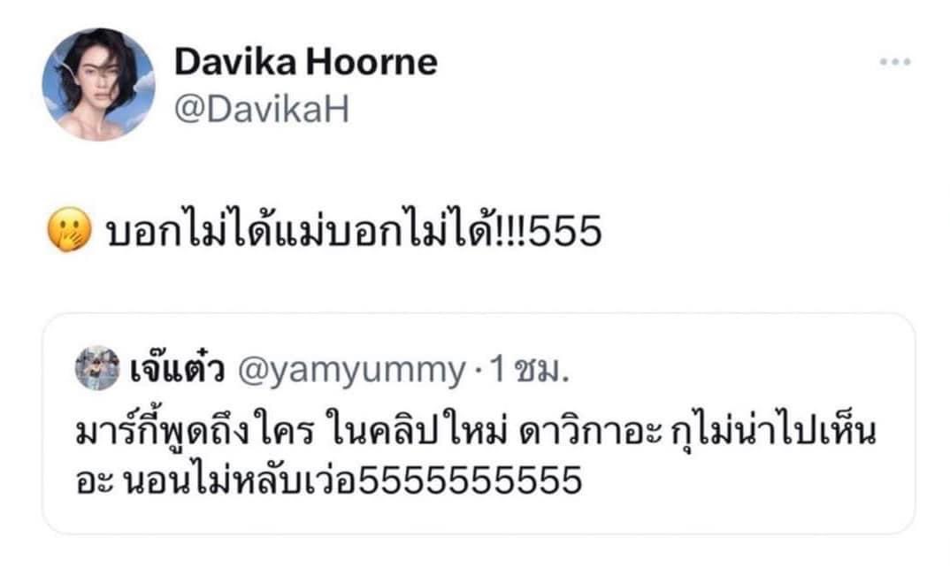 rabbitxion's tweet photo. เนี้ยก็เจตนาให้คนไปเผือกอยู่แล้วแต่ไม่ขอโทษให่ตรงประเด็นสักทีงง #ApologizeTobellacampen https://t.co/4knLGAhr2r