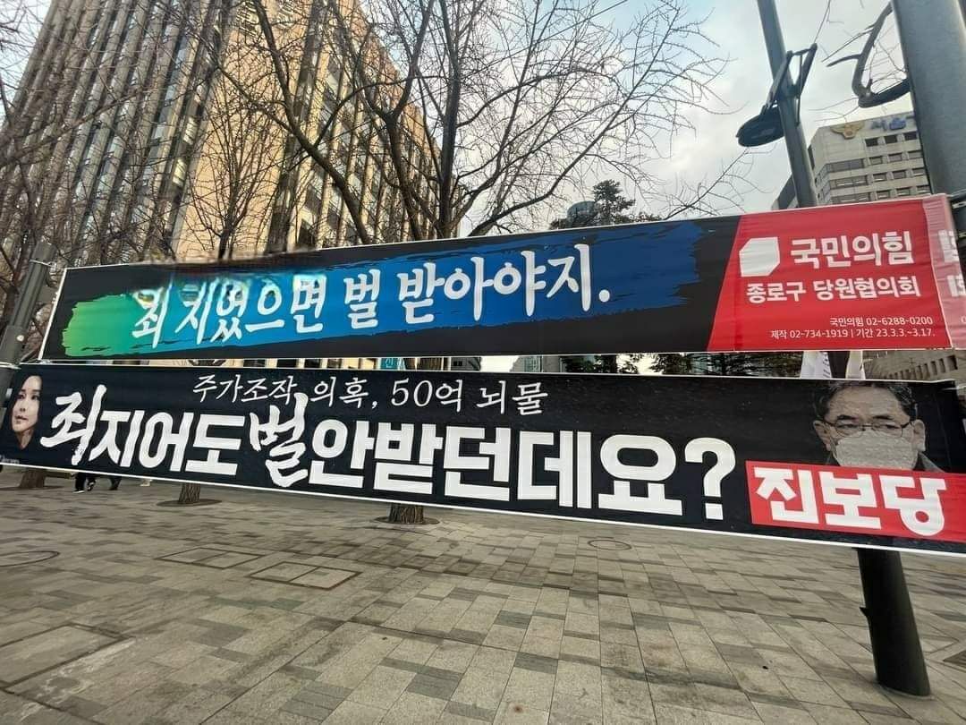 lawmaker2024's tweet photo. ���사면 김학의, 김웅 다 불기소처분이던데요
남편이 검사여도 마찬가지!!! https://t.co/cR5ymZCpXG