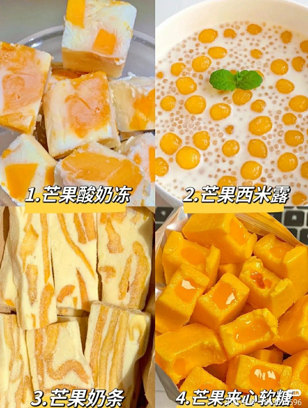中国料理です - Suche / X