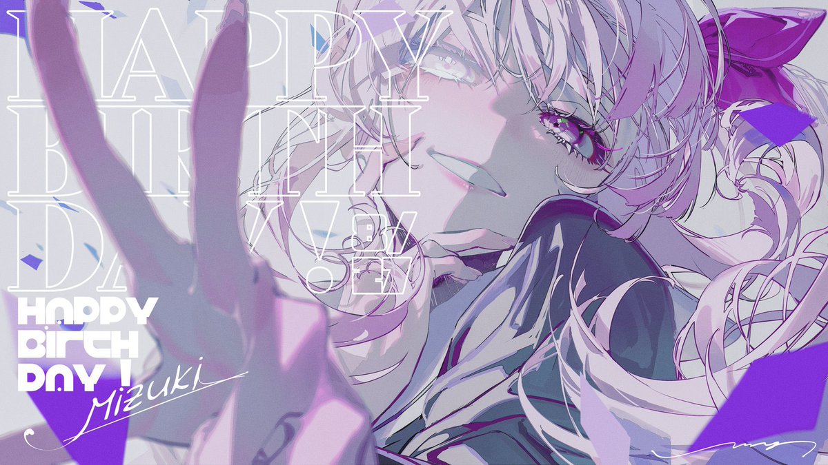 hourlymizuan's tweet image. 2021 birthday art by @/Rolua_N &amp;amp; @/sakuragi_ren