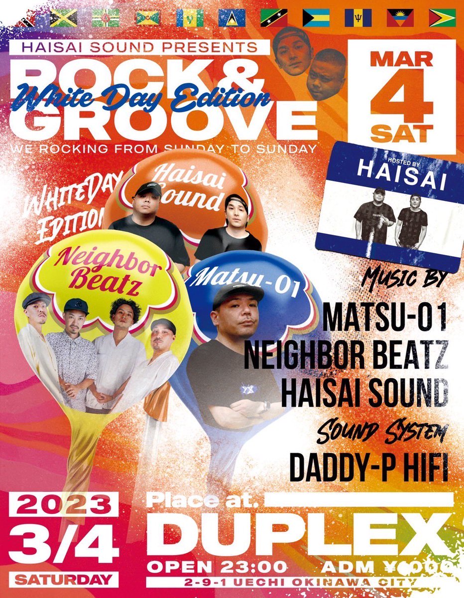 NeighborBeatz tweet picture