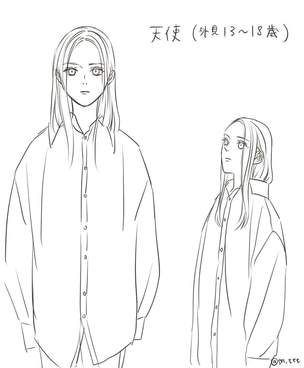 天使草案。服は画家のものを着る。 