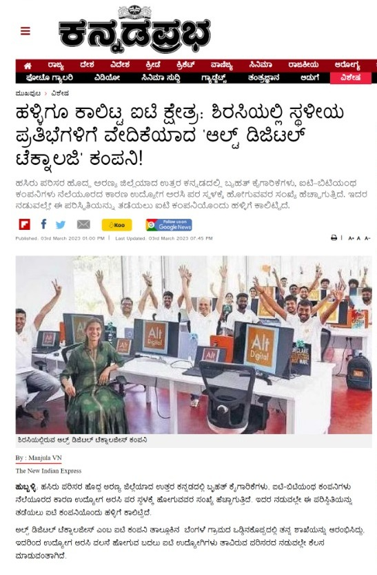 Basavaraj S Bommai tweet media
