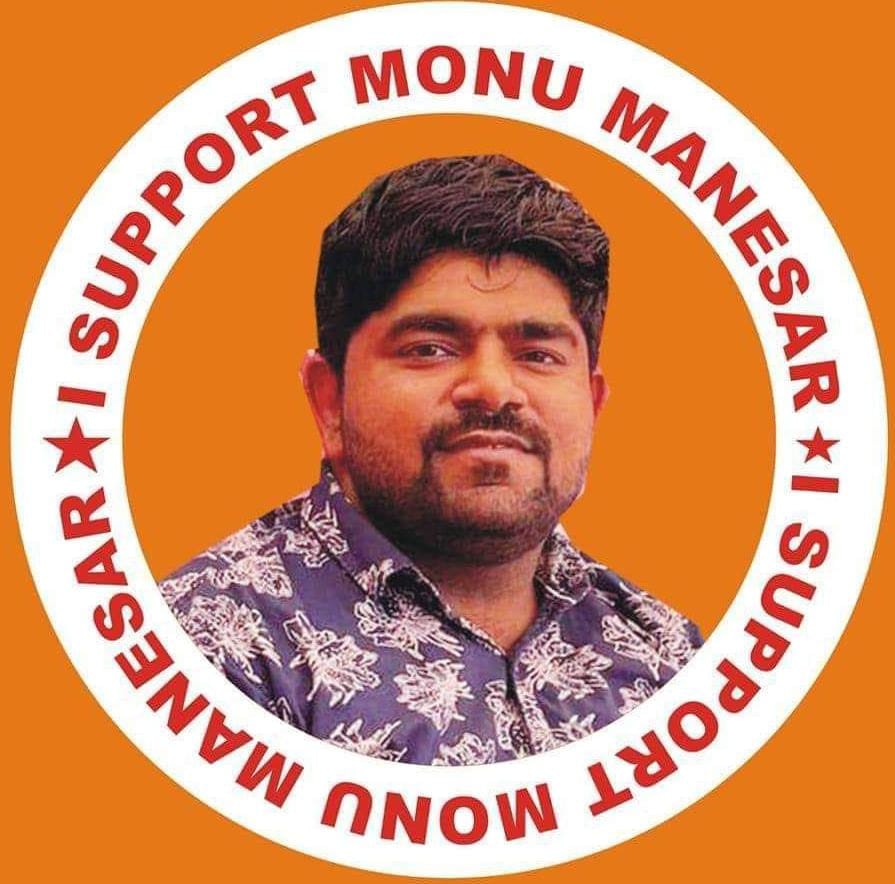 Rambhaktgopal's tweet photo. Say clearly and Loudly 🚩🚩
#ISupportMonuManesar https://t.co/xNX6dbjT1u