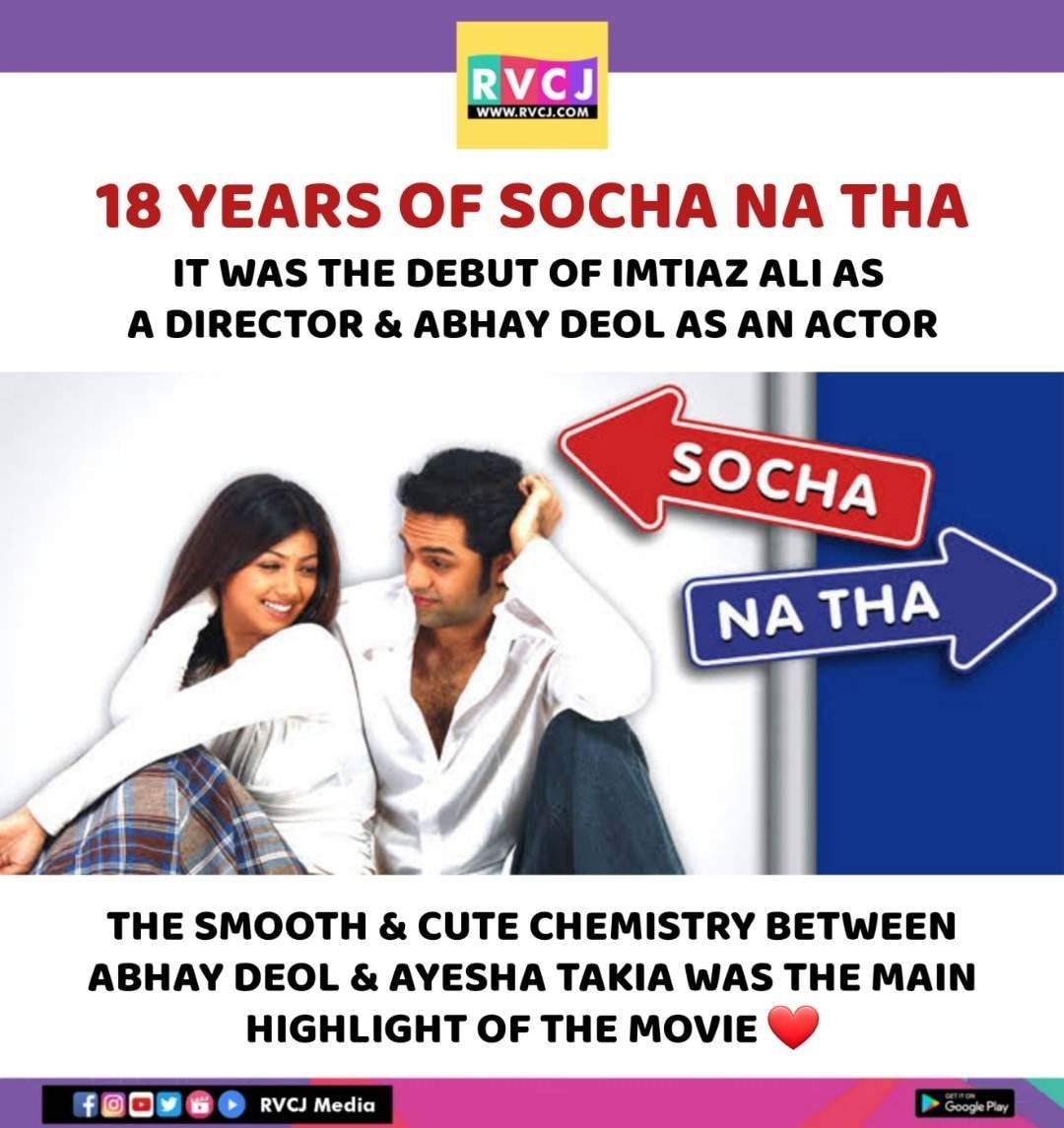 18 Years of Socha Na Tha!

#sochanatha #abhaydeol #imtiazali #ayeshatakia #rvcjinsta #rvcjmovies @AbhayDeol