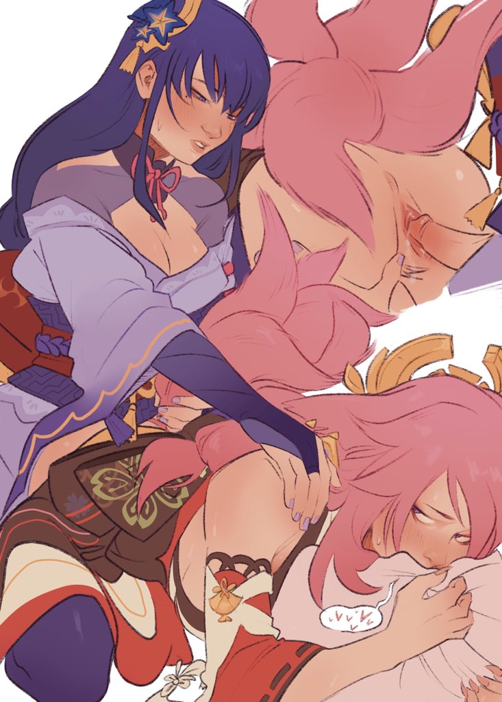 Matsugonsfw's tweet photo. https://t.co/KlbgnDSyjx