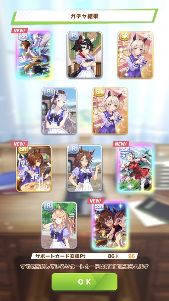 go_the_flow's tweet image. ふぅ