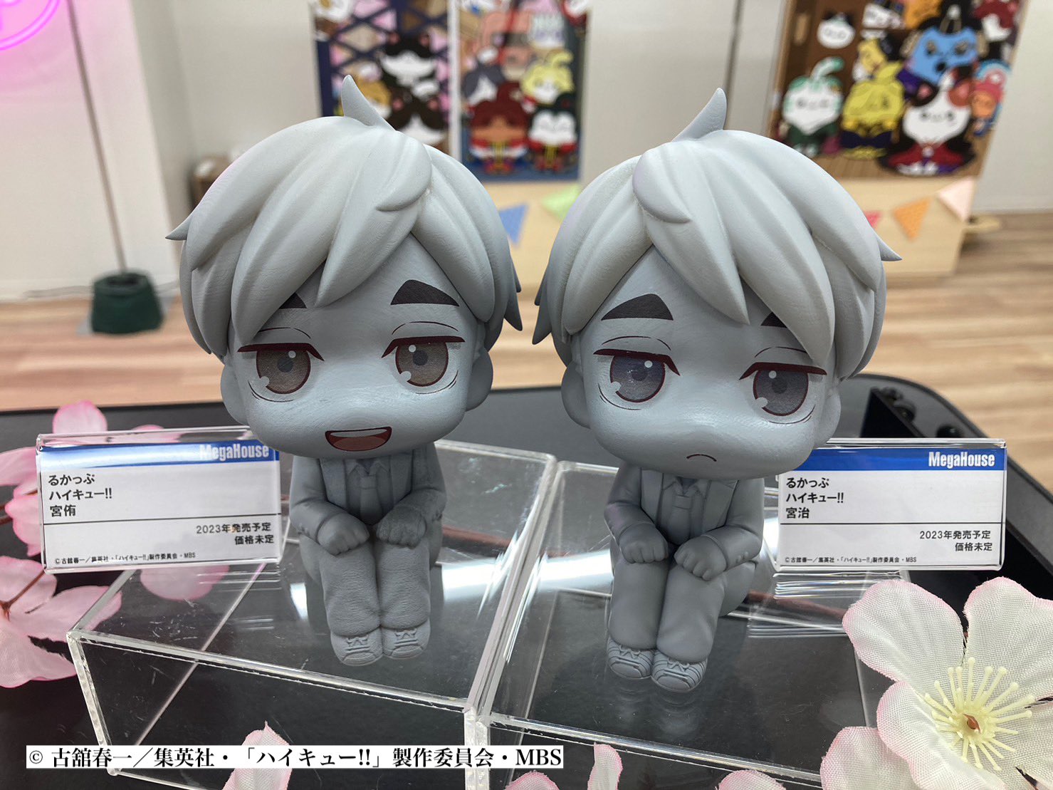 新品即納】[FIG]るかっぷ 宮治(みやおさむ) ユニフォームVer
