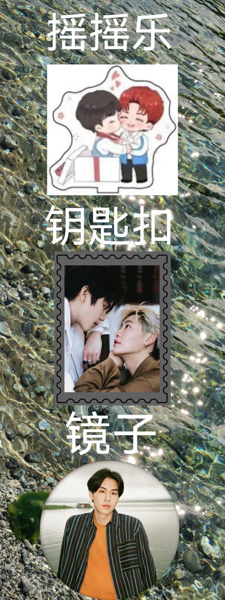 CandyChipsBPCN's tweet photo. 『𝐂𝐚𝐧𝐝𝐲𝐂𝐡𝐢𝐩𝐬 ——Prem's birthday party』

 Time: March 5, 2023 8: 30-20: 30
 Venue: Xinyan Coffee 
On the same day, we will prepare 100 support materials for you in the coffee shop.
@Prem_space #prem_space https://t.co/DIYnFmsTA1