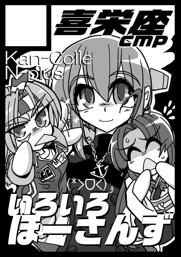 デキータ(*˃ᗜ˂)و✧ 