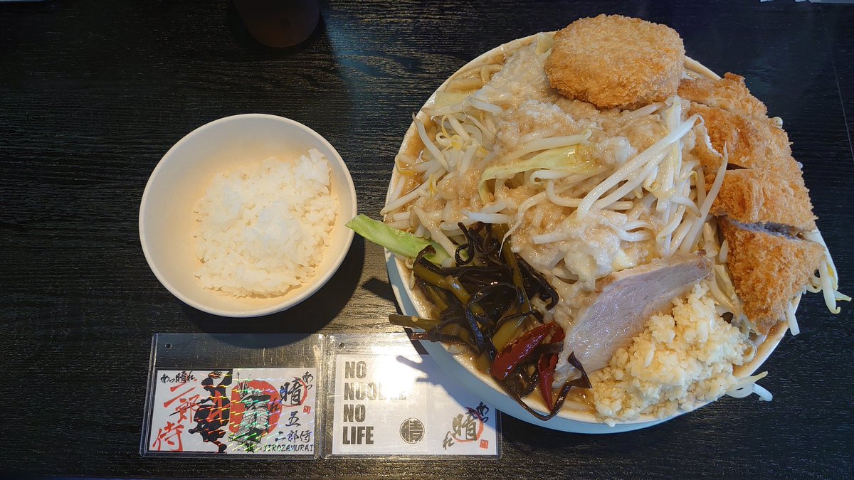 kunidesu8000's tweet photo. にんにくハバネロらーめん
1辛、5ばか、野菜増し
とんかつ&amp;コロッケ、トッピング
ニンニク&amp;アブラ&amp;魚粉、4マシ
ご飯小
今日も食べに来ました🙋
うんうん　うんまいw
黒ちゃんお隣り😊😊
Kさんりんちゃんごちそうさまでした🙏
＃あっ晴れ
＃緒川店
＃限定麺
＃にんにくハバネロらーめん
＃二郎侍 https://t.co/OltkDqh21N