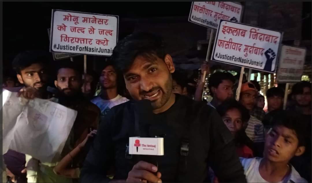 खबर आयी है के जुनैद-नासिर की हत्या पर मुसलसल रिपोर्टिंग करने वाले पत्रकार वसीम अकरम मेव को गिरफ्तार कर लिया गया।वसीम की बद-क़िस्मती है कि उसका नाम वसीम है।वो कैंब्रिज जाकर सूट बूट पहन कर अभिव्यक्ति की आज़ादी पर ज्ञान नहीं दे सकते।<a href="/ashokgehlot51/">Ashok Gehlot</a> वसीम को नहीं मोनू को जेल भेजिये