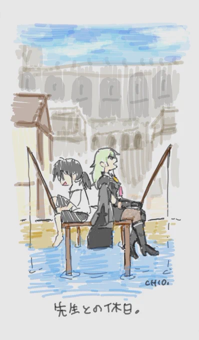 勢いでスマホで描くやつ - 生徒として先生と金鹿の皆さんと過ごしたいな、きっと楽しいよな #FE風花雪月