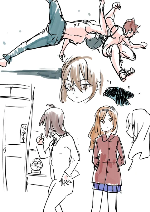 らくがき 