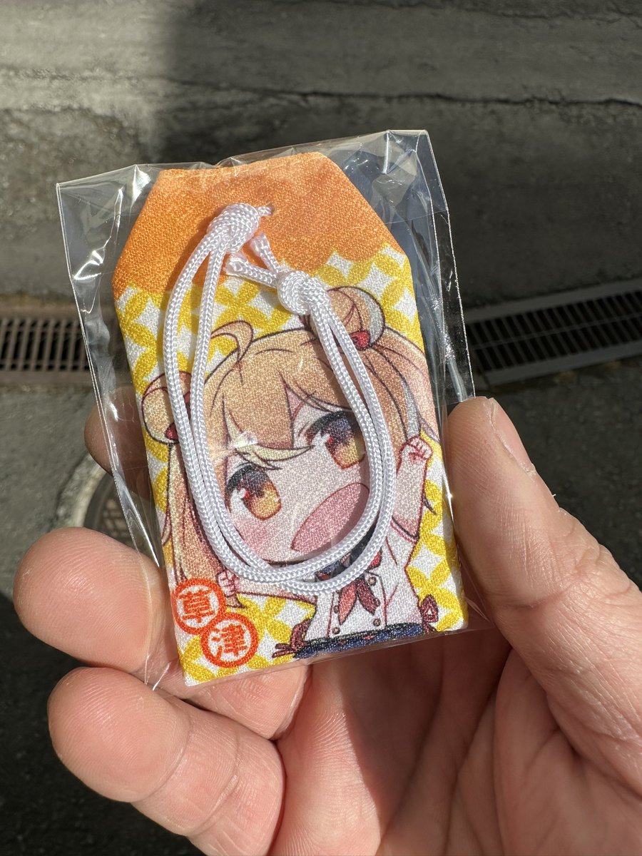 「」|魔女の婆さん🎪のイラスト
