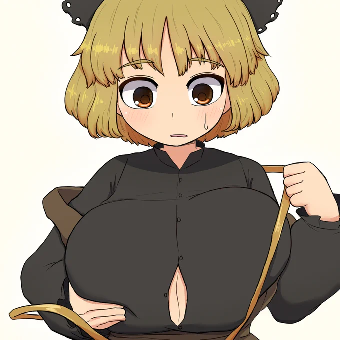 ヤマメですか(乳) 