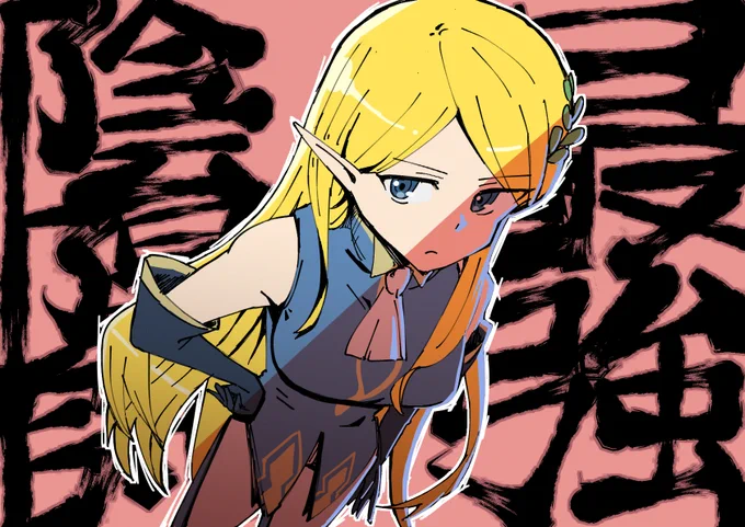 TVアニメ『最強陰陽師の異世界転生記』第9話今夜放送です!是非よろしくお願いします!#最強陰陽師 #最強陰陽師の異世界転生記 