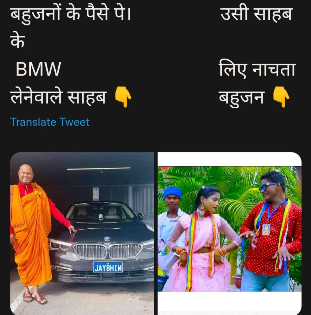 Rahul21063172's tweet photo. @jdmulniwasi सही पकडे। 👇👇👇🤣🤣🤣👇👇👇 https://t.co/7vtMPvVyhw