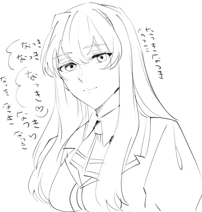 静留
 #これを見た人は人生を狂わせた推しを挙げる 