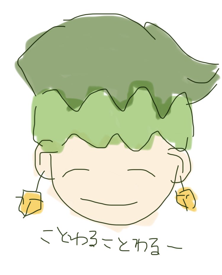 3分きしべ