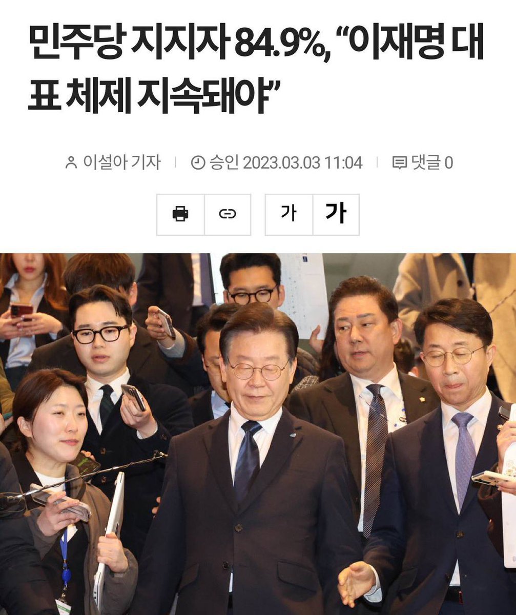 김준홍 (@gimjunh46365659) on Twitter photo 