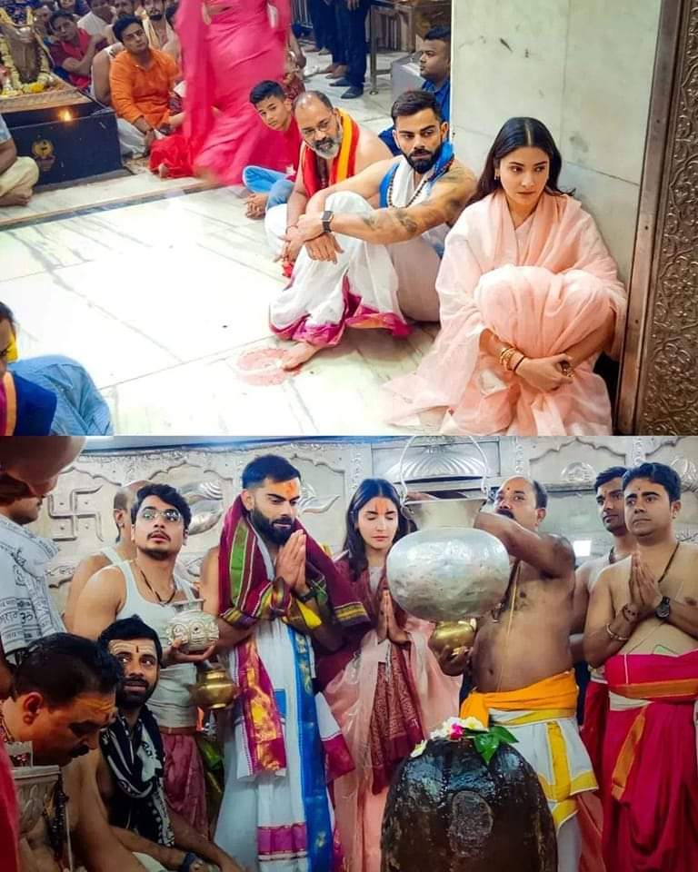 उज्जैनच्या महाकलेश्वर मंदिरात विराट कोहली आणि अनुष्का शर्मा 👍