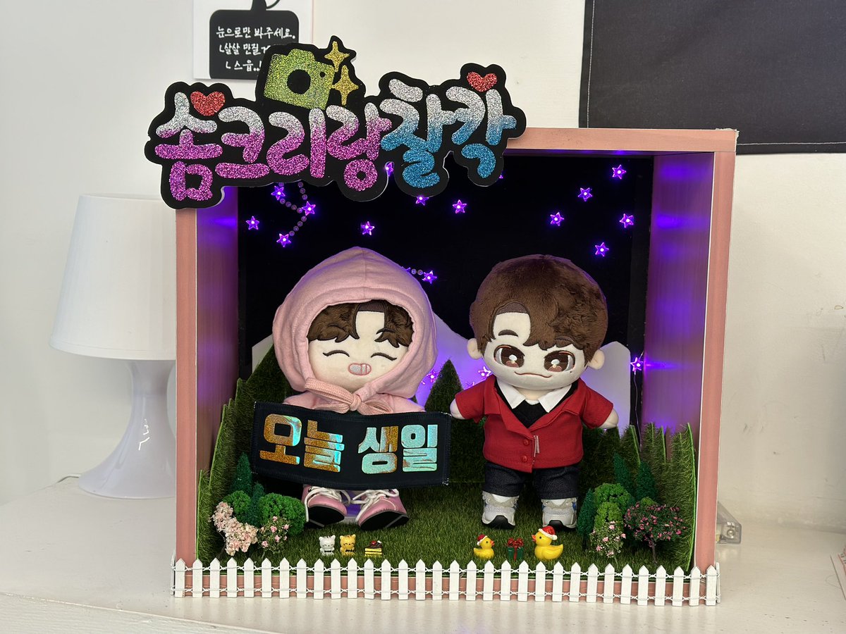 짱기엽지🥹🫶🏻