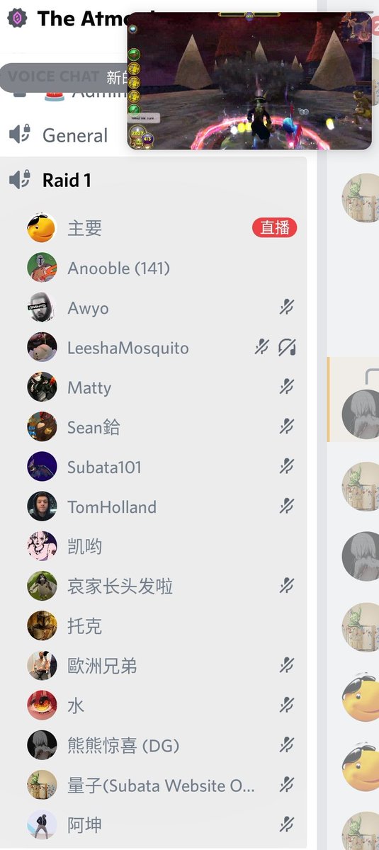lyutsue's tweet photo. 令人难忘的游戏体验
很荣幸可以和atmo guild的朋友们在战斗鸡相会
6-3是我们从未达到的记录
友谊长存
Unforgettable gaming experience
It's a great honor to meet friends from the atmo guild at the Battle Chicken
And also a 6-3 refresh our best record 
Friendship forever https://t.co/UvadwOTLEE