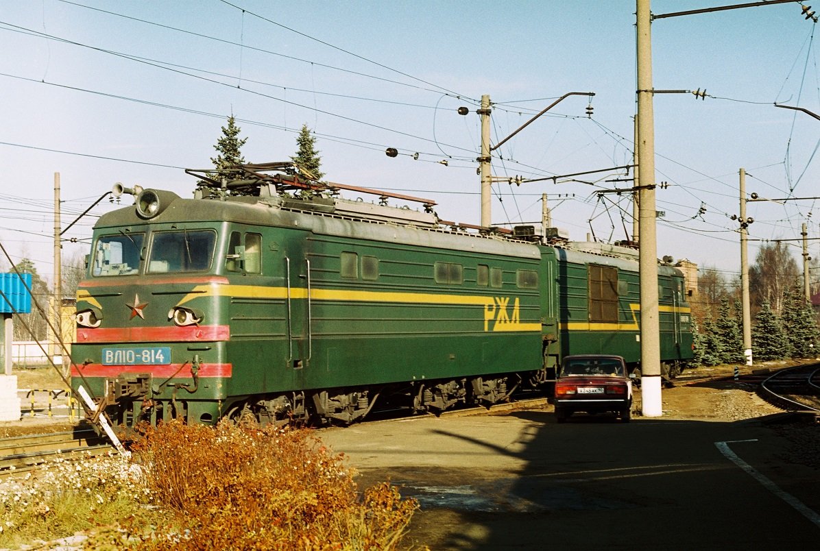 est_demon's tweet photo. VL10-814
オレホボデポ、モスクワ地方、ロシア
Russia, Moscow region, Orekhovo depot
日付:2005年03月31日
著者:ドミトリー Zakutny(Zakutniy)
https://t.co/KFoHcUaPrC
#Russiantrain
#RailgalleryRU https://t.co/QBsuFDNJ8f