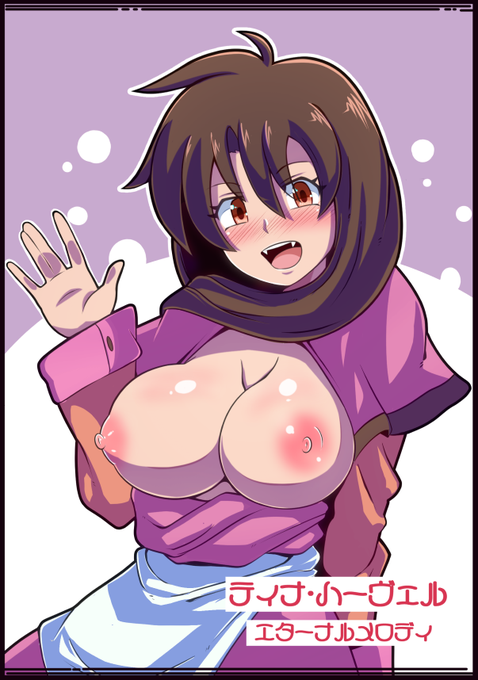 これまでのFlashingシリーズ 